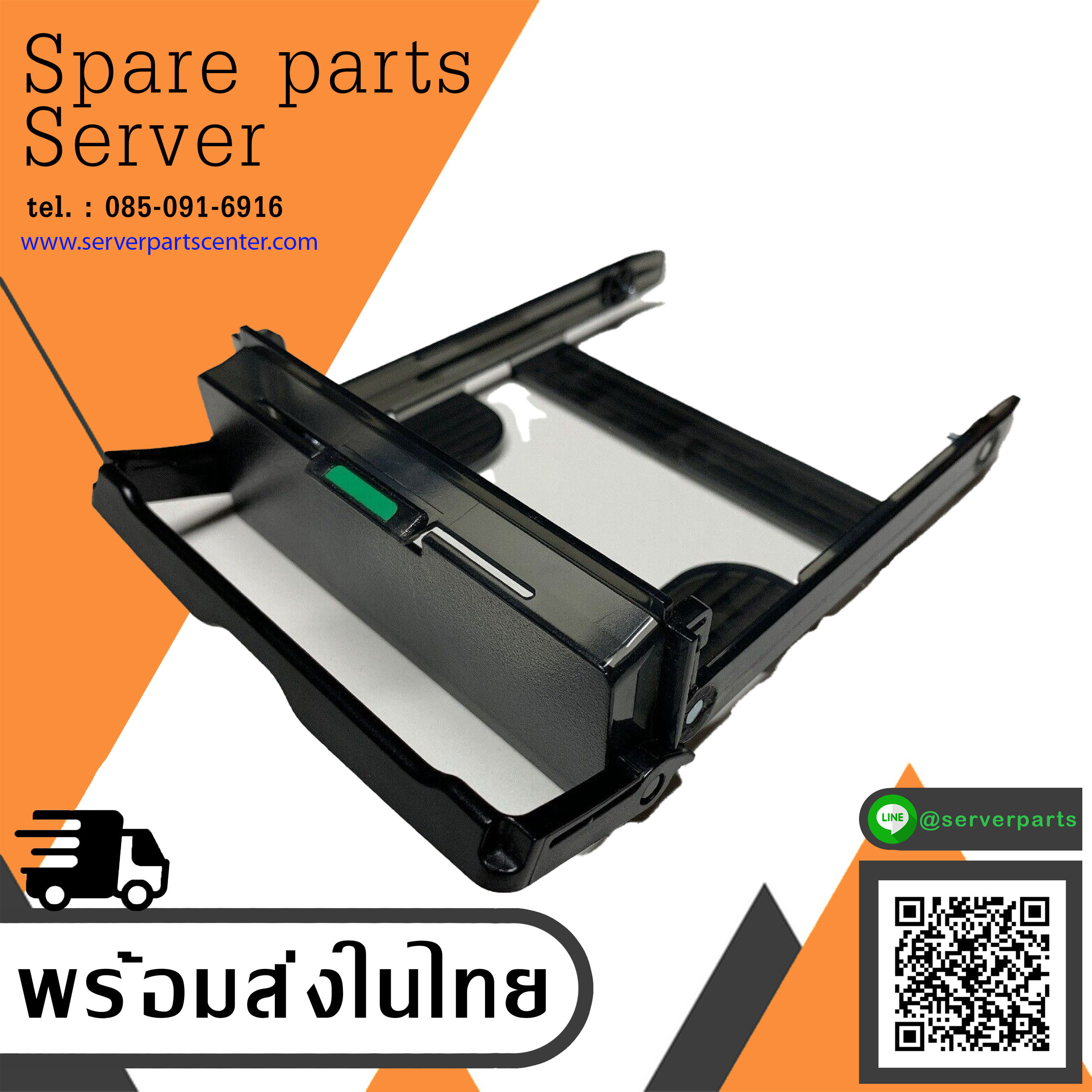 HP Z520 Z600 Z800 Z620 Z820 Workstation 3.5" Hard Drive Tray Caddy // 663074-001 (Used) // สินค้ารับประกัน โดย บริษัท อะไหล่เซิร์ฟเวอร์ จำกัด