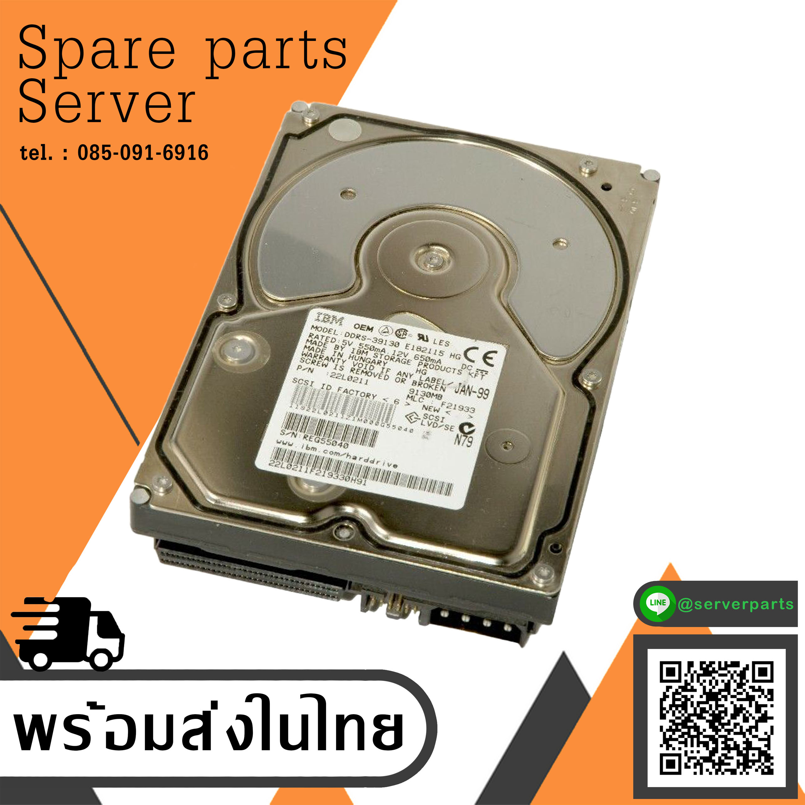 IBM HDD DDRS-39130 22L0211 9.1GB 7.2K SCSI 68-Pin 3.5" Hard Disk Drive HDD (Used) // สินค้ารับประกัน โดย บริษัท อะไหล่เซิร์ฟเวอร์ จำกัด