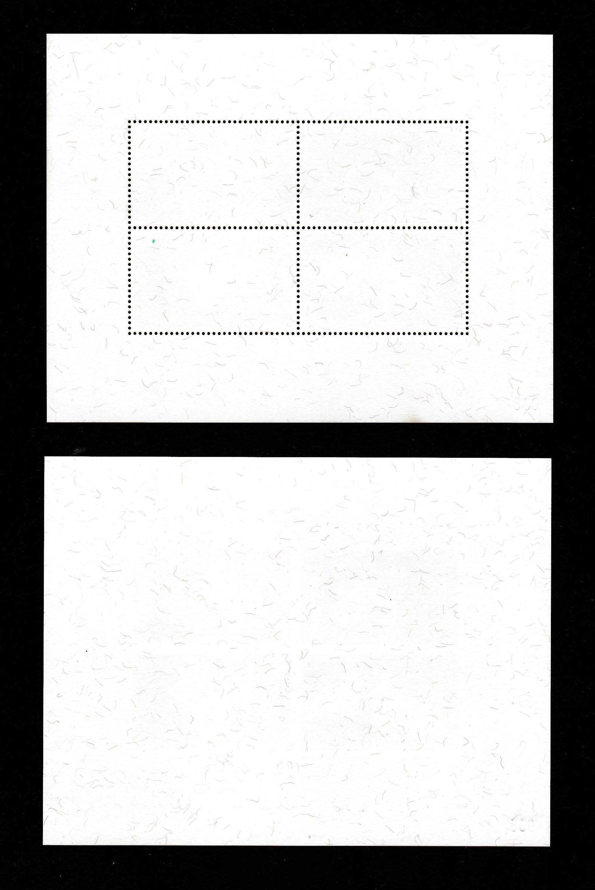 ชีทงานแสดงตราไปรษณียากร แห่งชาติ 2542 แบบปรุ+ไม่ปรุ