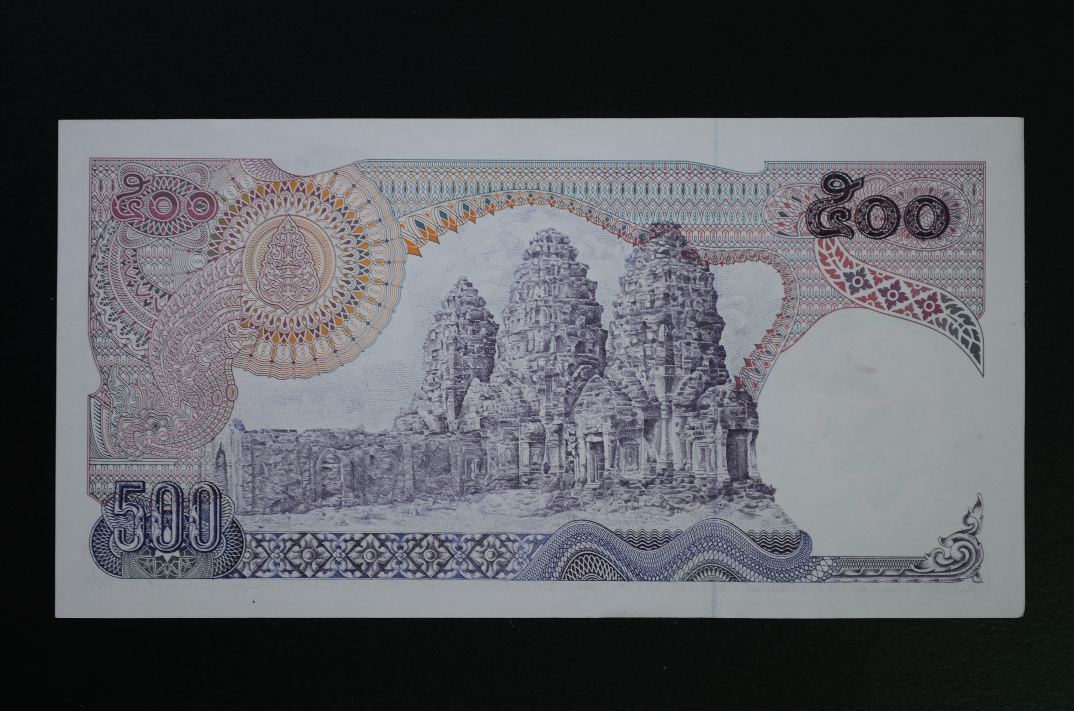 ธนบัตร 500 บาท แบบ 11 สภาพUNC ลายเซ็นต์ สมหมาย - นุกูล