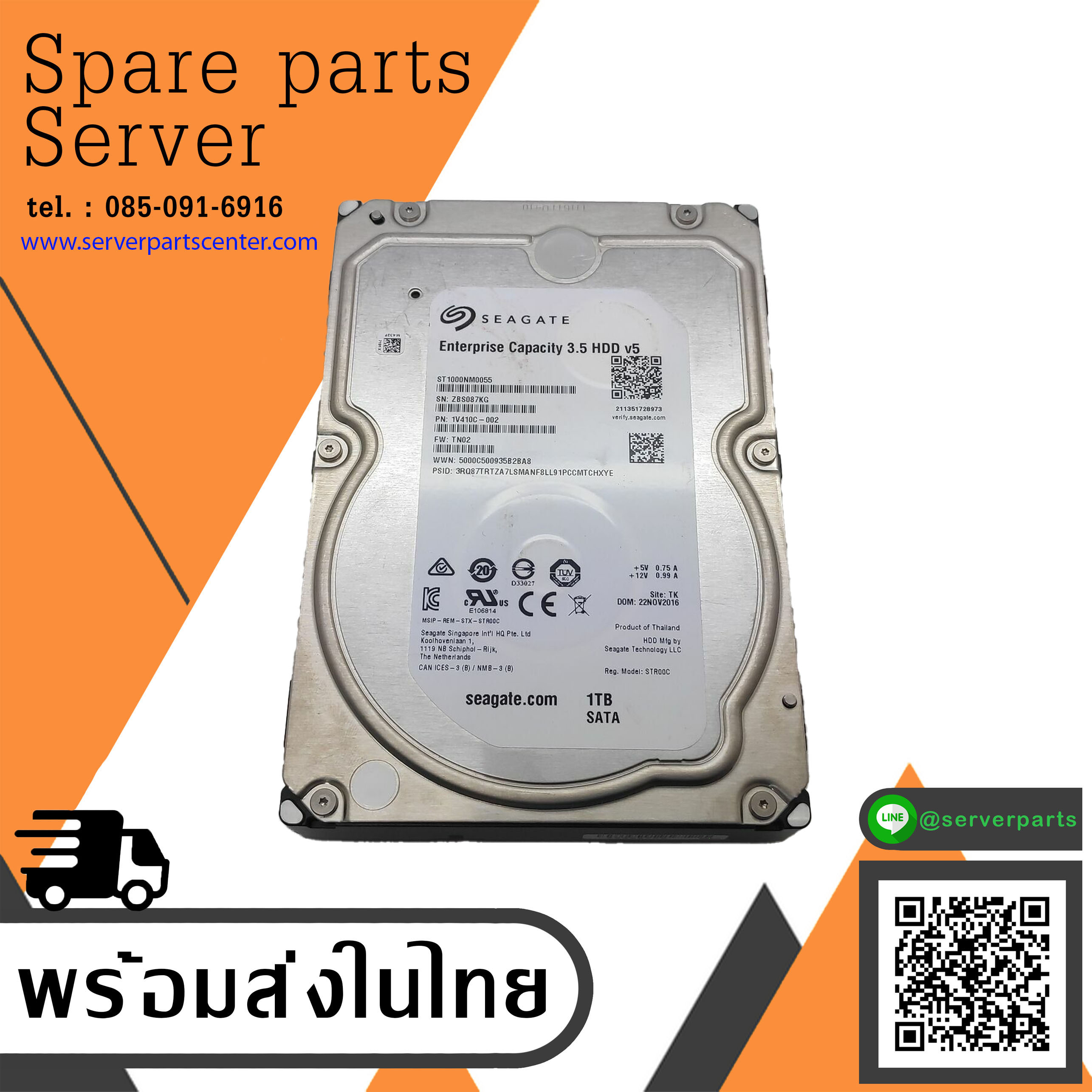 Seagate 1TB SATA 6Gb/s 7200 RPM 128MB HDD 3.5'' // 1V410C-002 / ST1000NM0055 (Used) // สินค้ารับประกัน โดย บริษัท อะไหล่เซิร์ฟเวอร์ จำกัด