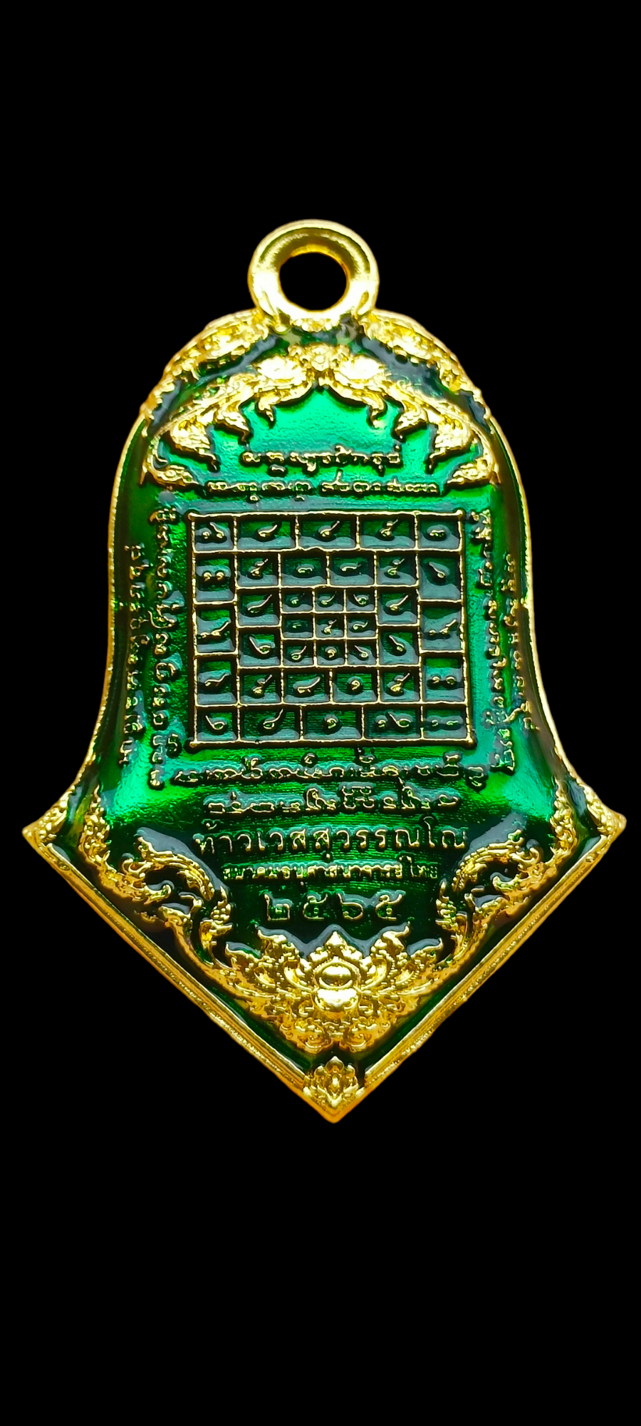 เหรียญหล่อพุทธศิลป์ ท้าวเวสสุวรรณโณ จตุมหาราชิกา พุทธศิลป์ทรงจำปี65 วัดจุฬามณี พิมพ์ใหญ่ รายการ1.8 เนื้อมหาชนวน อาบทองคำ ลงยาสี(รับพระซิลเดิม ลุ้นเลข)