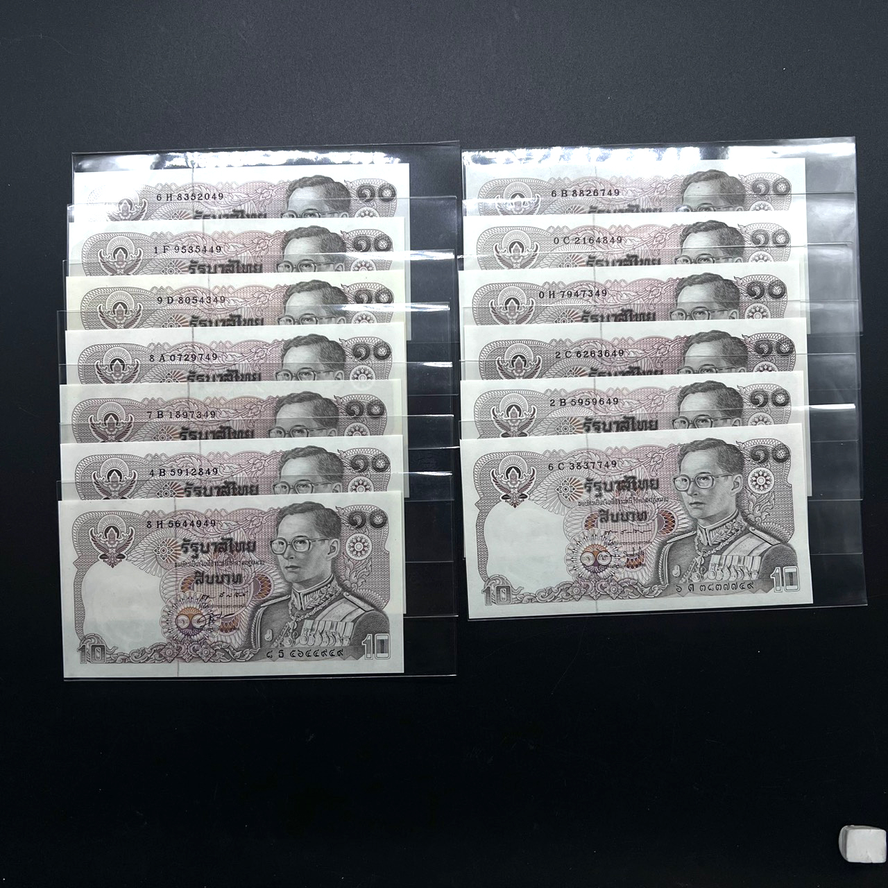 (ซื้อครบ 20,000 บาท รับของกำนัล) ธนบัตร 10บาท ครบชุดลายเซ็นต์ 13 ใบ ลงท้าย 49 ทุกใบ