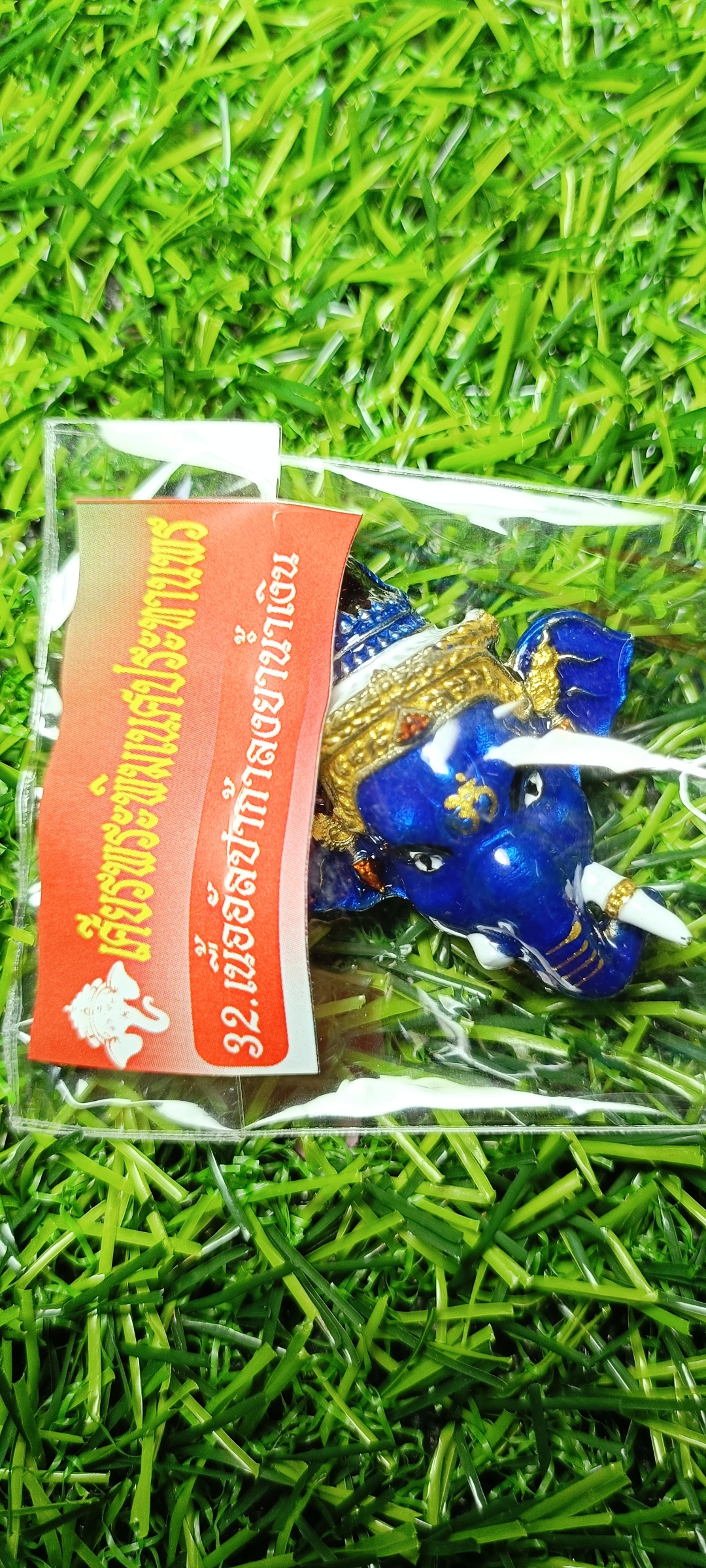 เศียรพระพิฆเณศประทานพร หลวงพ่อพัฒน์ วัดห้วยด้วน ปี 2565 เนื้ออัลปาก้าลงยาน้ำเงิน หมายเลข๓๒