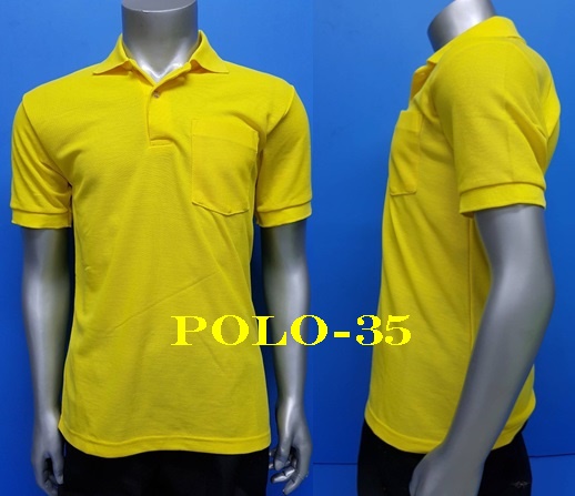 เสื้อโปโล เสื้อกีฬาสี เสื้อกีฬาโรงเรียน ชุดฟอร์มภายในบริษัท