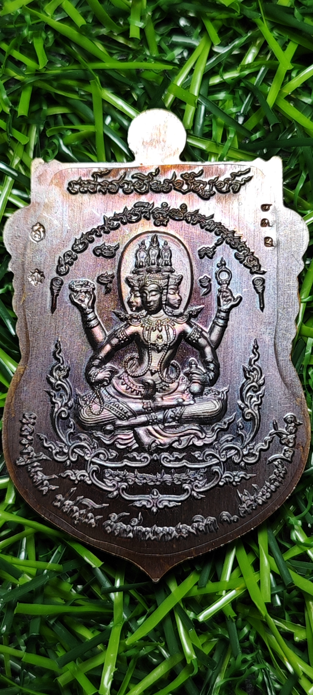 เหรียญเสมาชินบัญชร รุ่นแรก หลวงปู่แสน วัดบ้านหนองจิก จ.ศรีสะเกษ เนื้อทองแดงมันปู