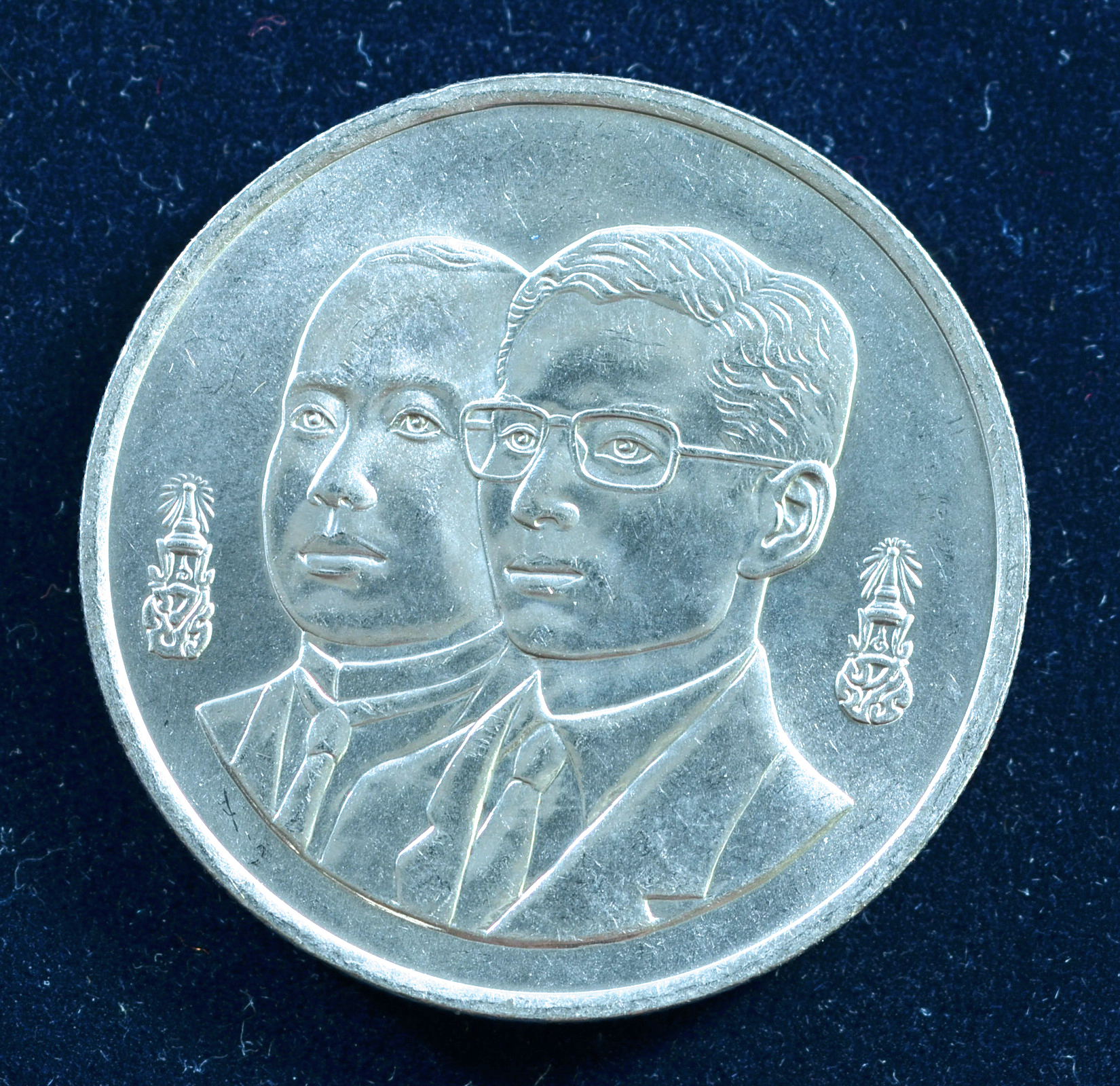 เหรียญ20บาท 80ปี กรมสรรพากร (ยกถุง 50 เหรียญ)