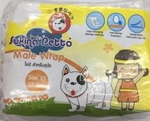 Sukina Petto โอบิ xs 12 ชิ้น