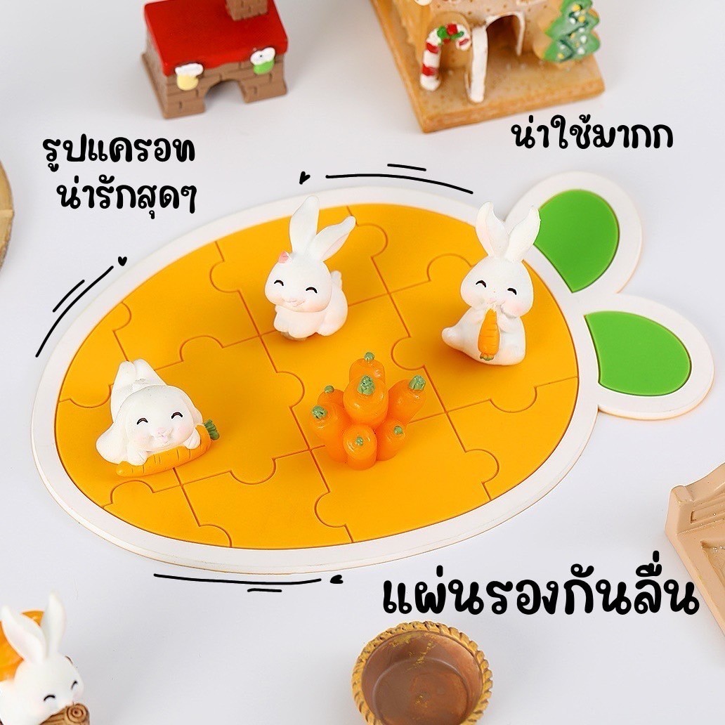 MS5771 แผ่นยางกันลื่นในรถ ลายการ์ตูน แครอท แผ่นยางวางโทรศัพท์ แผ่นยาง ซิลิโคน กันลื่น สำหรับรถยนต์
