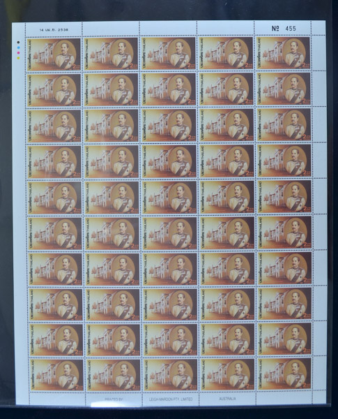 แสตมป์ 120 ปี กระทรวงการต่างประเทศ (เต็มแผ่น50ดวง)