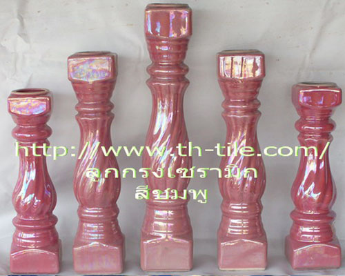 ลูกกรงเซรามิก