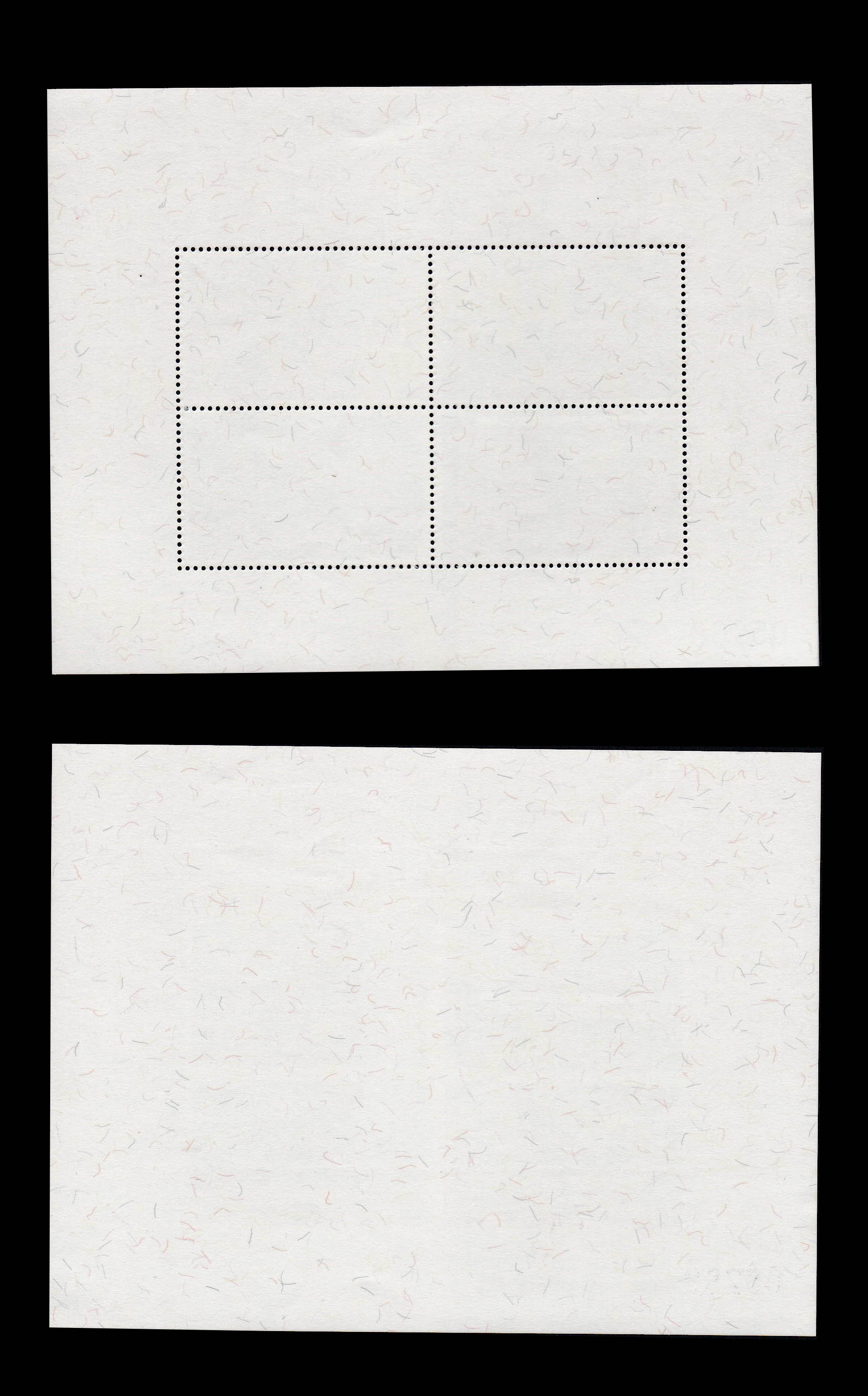 ชีทงานแสดงตราไปรษณียากรแห่งชาติ 2544 แบบปรุ+ไม่ปรุ หายาก(เลข5หลัก)