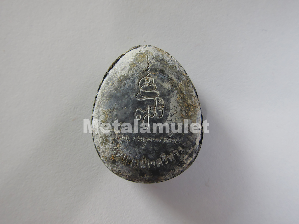 พระปิดตา ญสส. วัดบวรนิเวศวิหาร