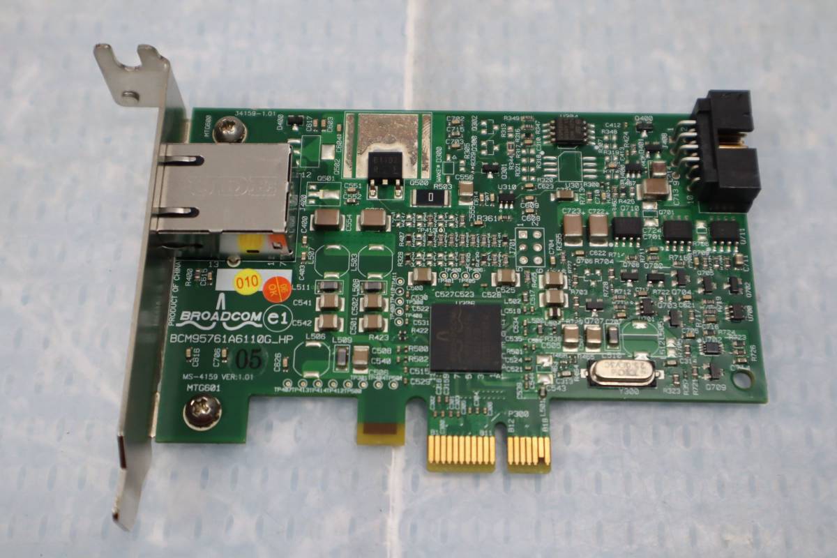 HP Broadcom Low Profile Gigabit Ethernet Network Card // 488293-001 / 482914-001 (Used) // สินค้ารับประกัน โดย บริษัท อะไหล่เซิร์ฟเวอร์ จำกัด