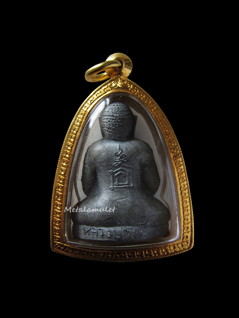 พระปิดตาตุ๊กตาใหญ่