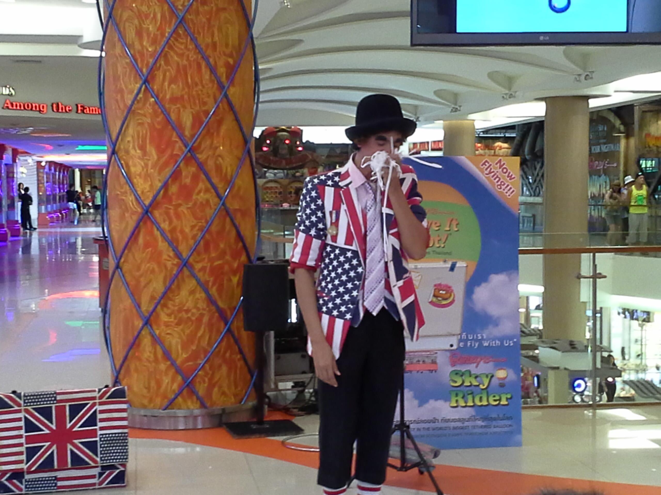 มายากลตลก Magic Comedy