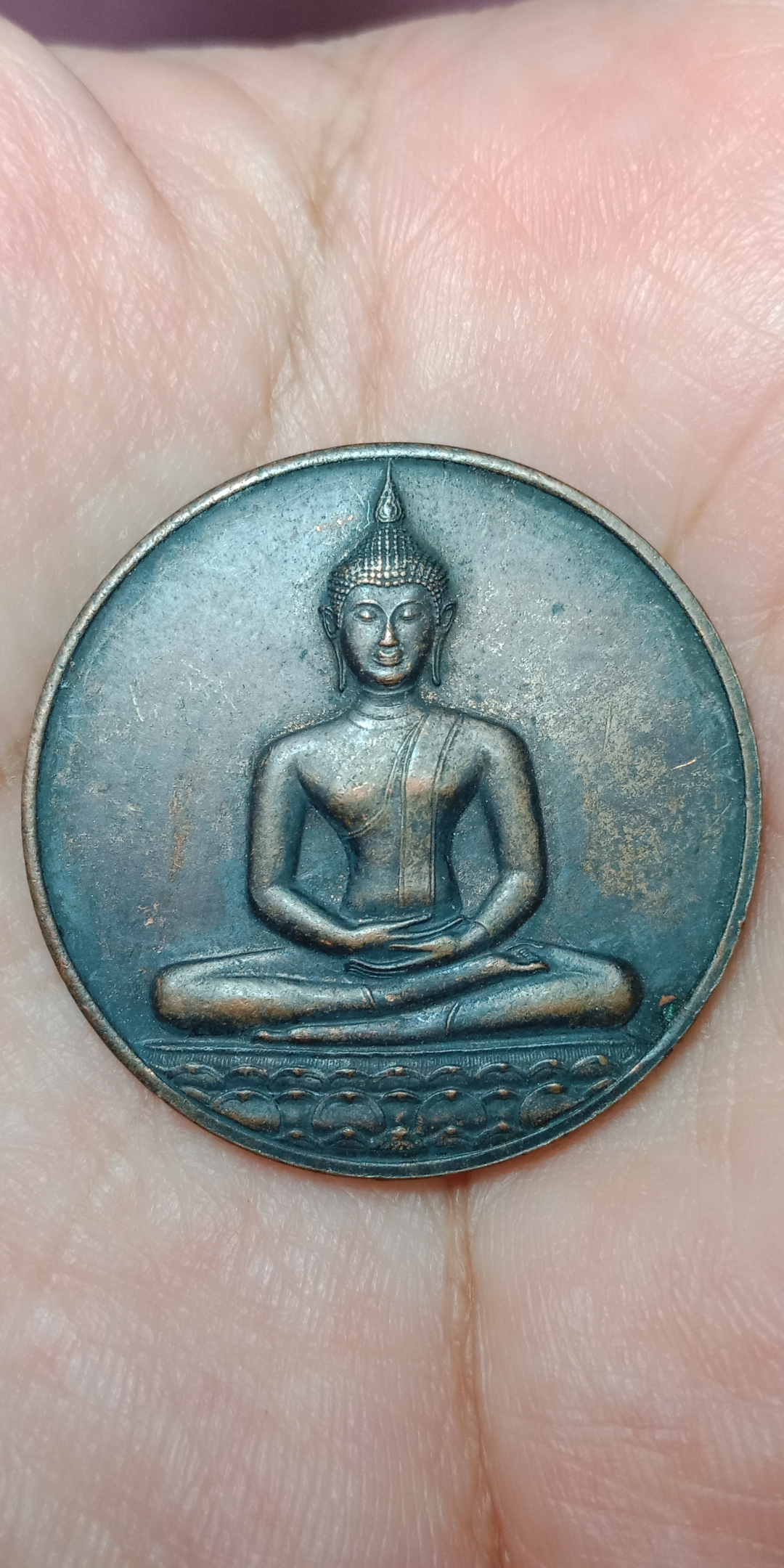 เหรียญพระพุทธสิหิงค์ หลังภปร. ที่ระลึกฉลอง 700 ปี ลายสือไทย ปี 2526 ลพ.เกษม เขมโก ปลุกเสก