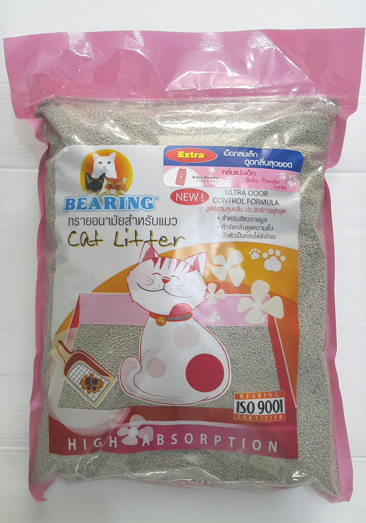 Bearing ทรายอนามัย เม็ดเล็กพิเศษ คละสี 3 กก. กลิ่นเบบี้พาวเดอร์ (โปรโมชั่น แพ็คคู่ 2 ถุง 170 บาท)