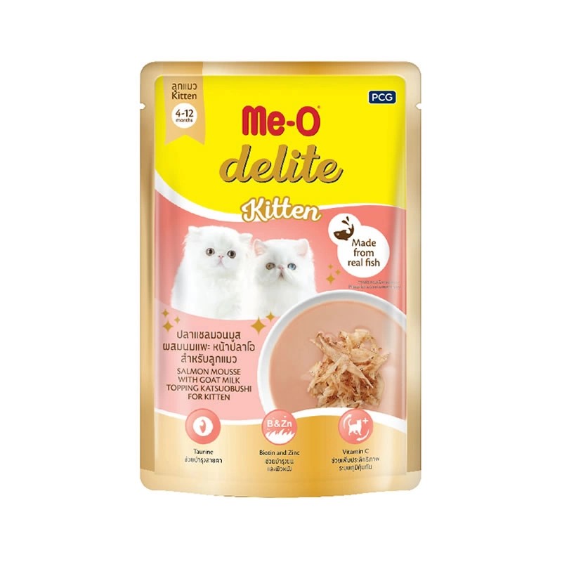 Meo Delite Kitten เพาวซ์ มีโอ ปลาแซลมอนมูสผสมนมแพะหน้าปลาโอ สำหรับลูกแมว 70 กรัม สีโอโรส
