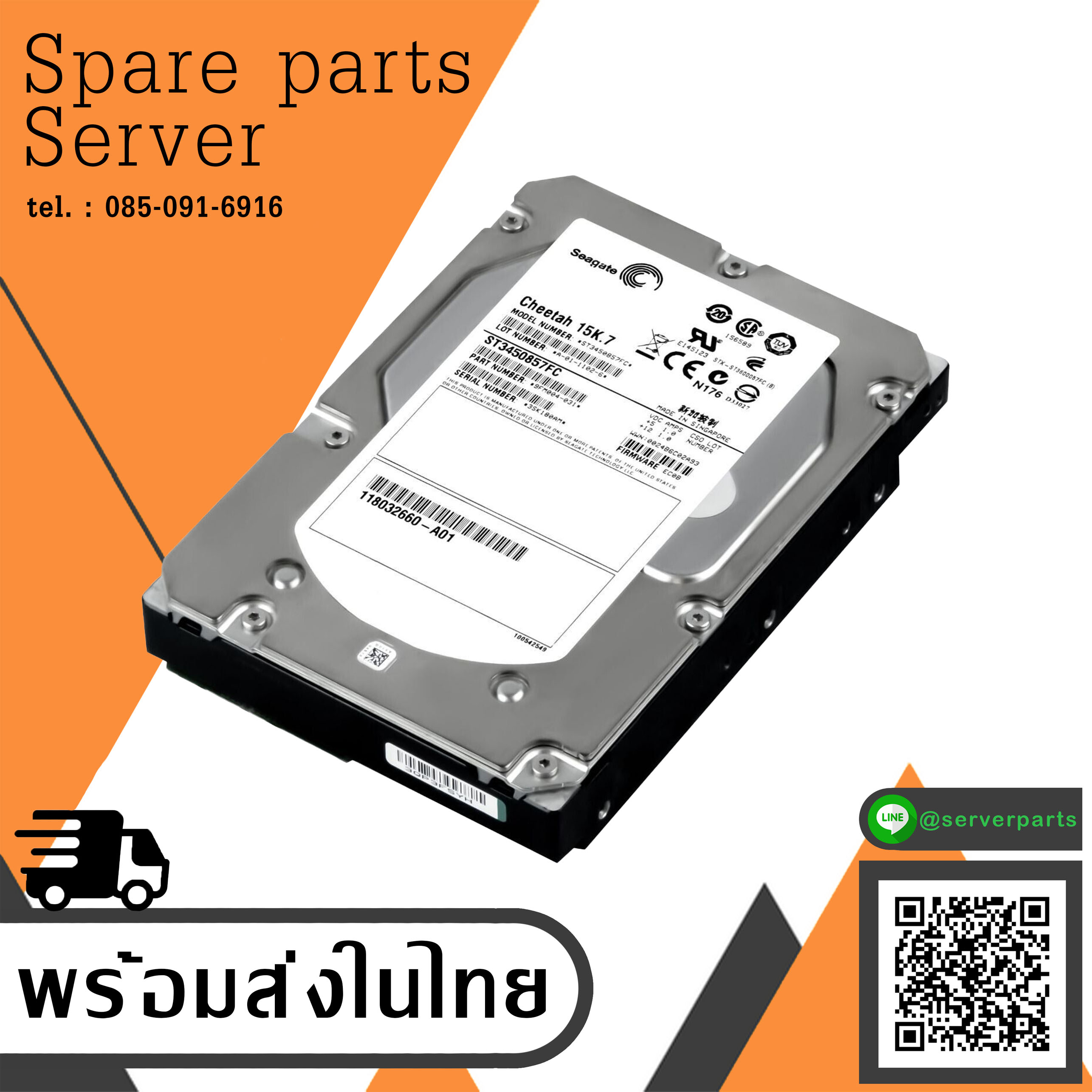 Seagate 450GB 15K RPM FIBRE CHANNEL FC 3.5'' // ST3450857FC (Used) // สินค้ารับประกัน โดย บริษัท อะไหล่เซิร์ฟเวอร์ จำกัด