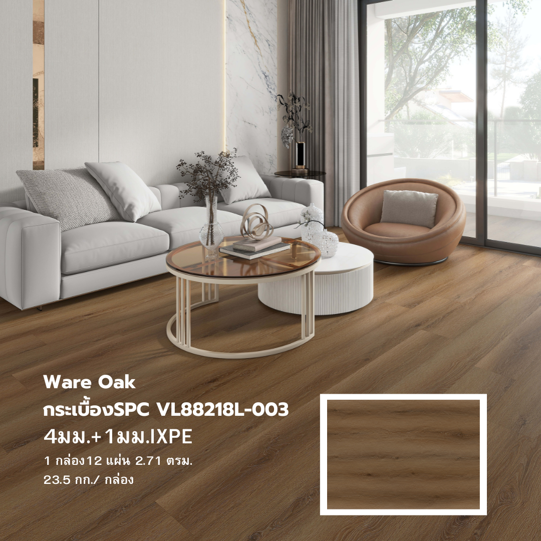 88218L/003 Were Oak 124x18.2 cm. (12ผ/ก)