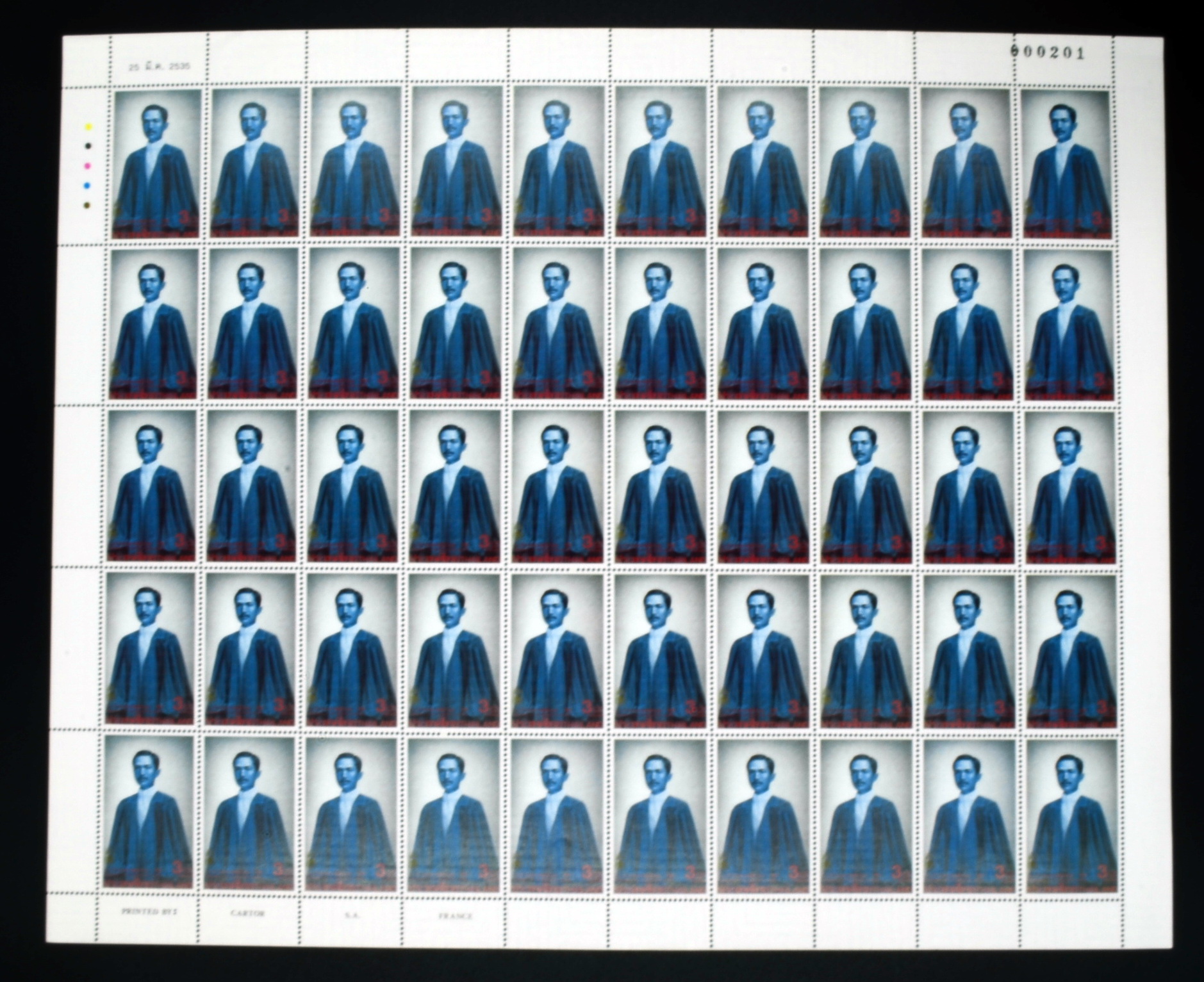 แสตมป์ 100 ปี กระทรวงยุติธรรม (เต็มแผ่น50ดวง)