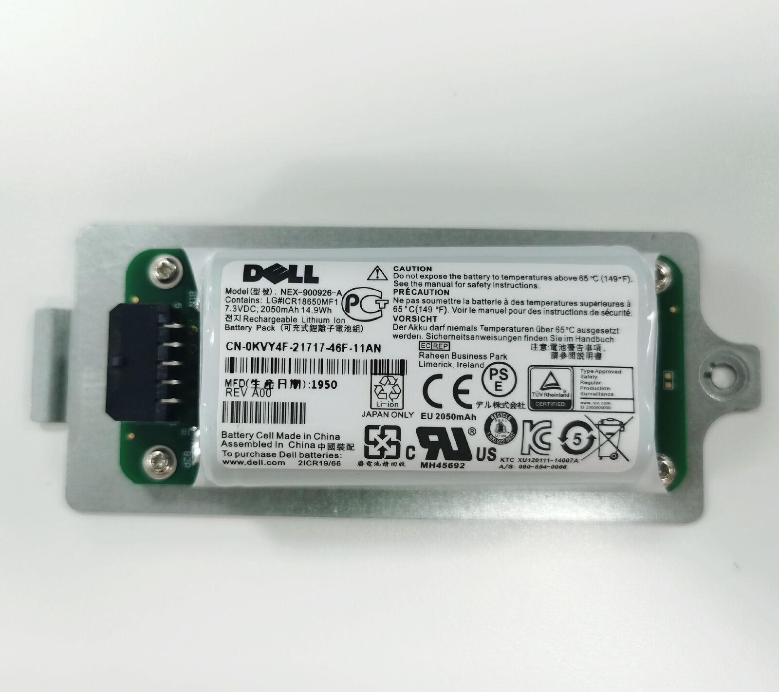 Dell PS4210 PS6210 PS6610 Smart Controller Battery // 010DXV / 0FK6YW (Used) // สินค้ารับประกัน โดย บริษัท อะไหล่เซิร์ฟเวอร์ จำกัด