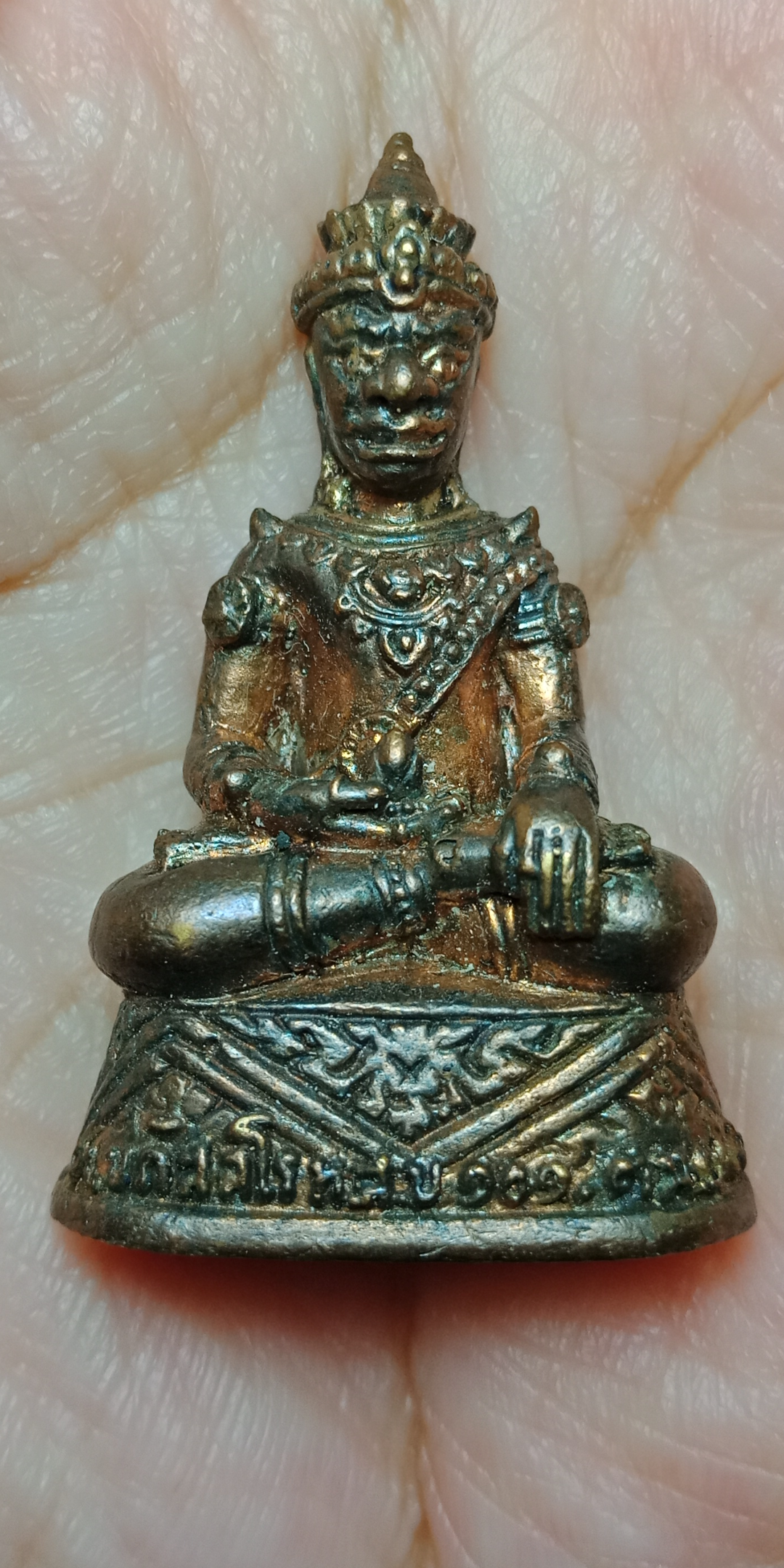 พ่องั่งทรงเครื่อง พระอาจารย์ต้อม ปภัสสโร วัดท่าสะแบง จ.ร้อยเอ็ด