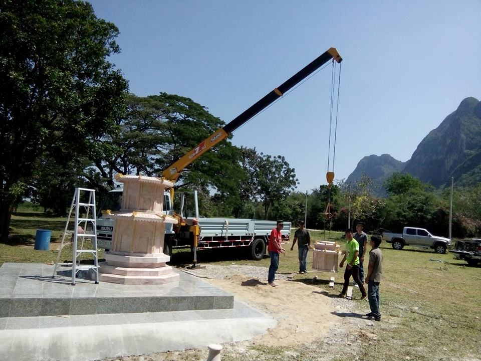 เก๋งจีนหินอ่อน