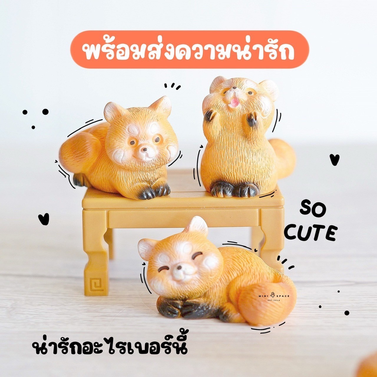 MS5867 แก๊งค์แพนด้า ชุดสีน้ำตาล 5 แบบ ตุ๊กตาจิ๋ว โมเดลจิ๋ว ตุ๊กตาเรซิ่น สำหรับแต่งสวน แต่งบ้าน งานDIY