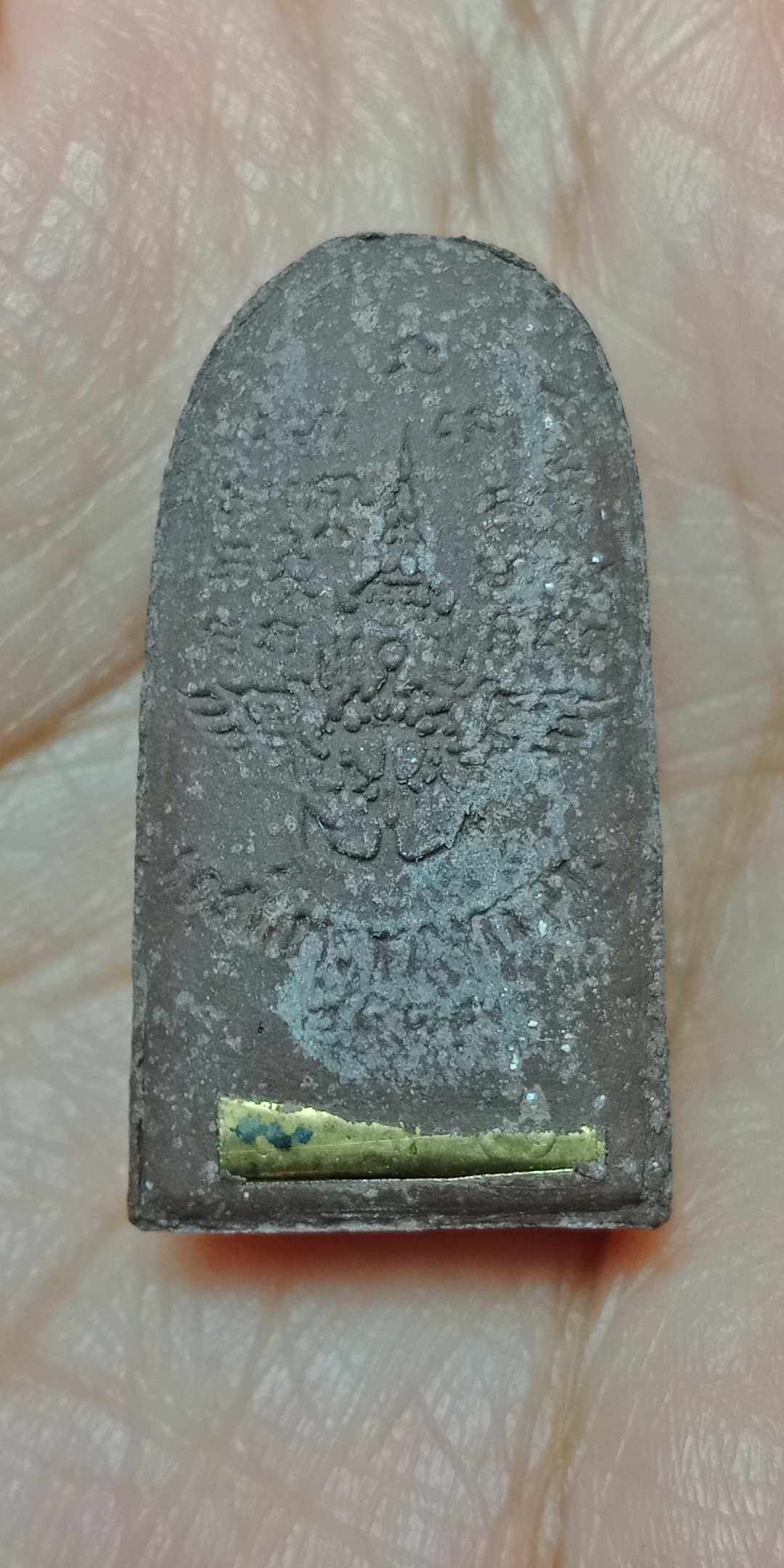 หลวงพ่อทวด เหยีบน้ำทะเลจืด พิมพ์พระรอด ฝังตะกรุด รุ่นครบรอบกระทรวงกลาโหม ๑๑๕ ปี