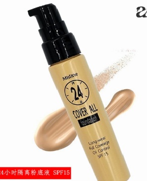 泰国Mistine Cover All 粉底液 24小时不脱妆持久保湿隔离遮瑕