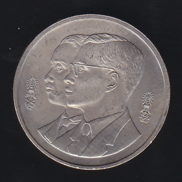 เหรียญ2บาท 60ปี ราชบัณฑิตยสถาน