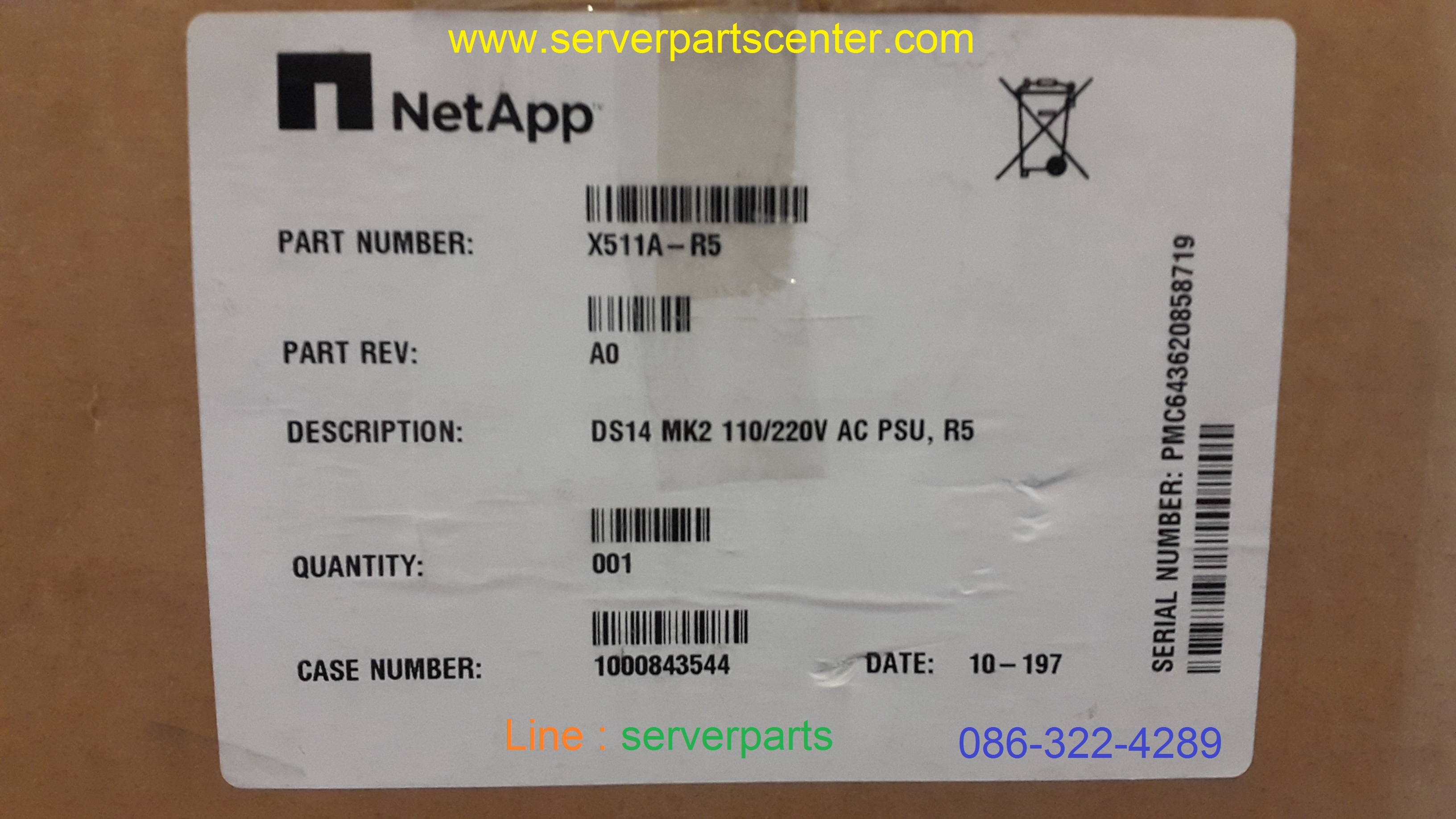 Dell RS-PSU-450-AC1N Power Supply 440W for PS4000//5000/6000 // 64362-04E (Used) // สินค้ารับประกัน โดย บริษัท อะไหล่เซิร์ฟเวอร์ จำกัด