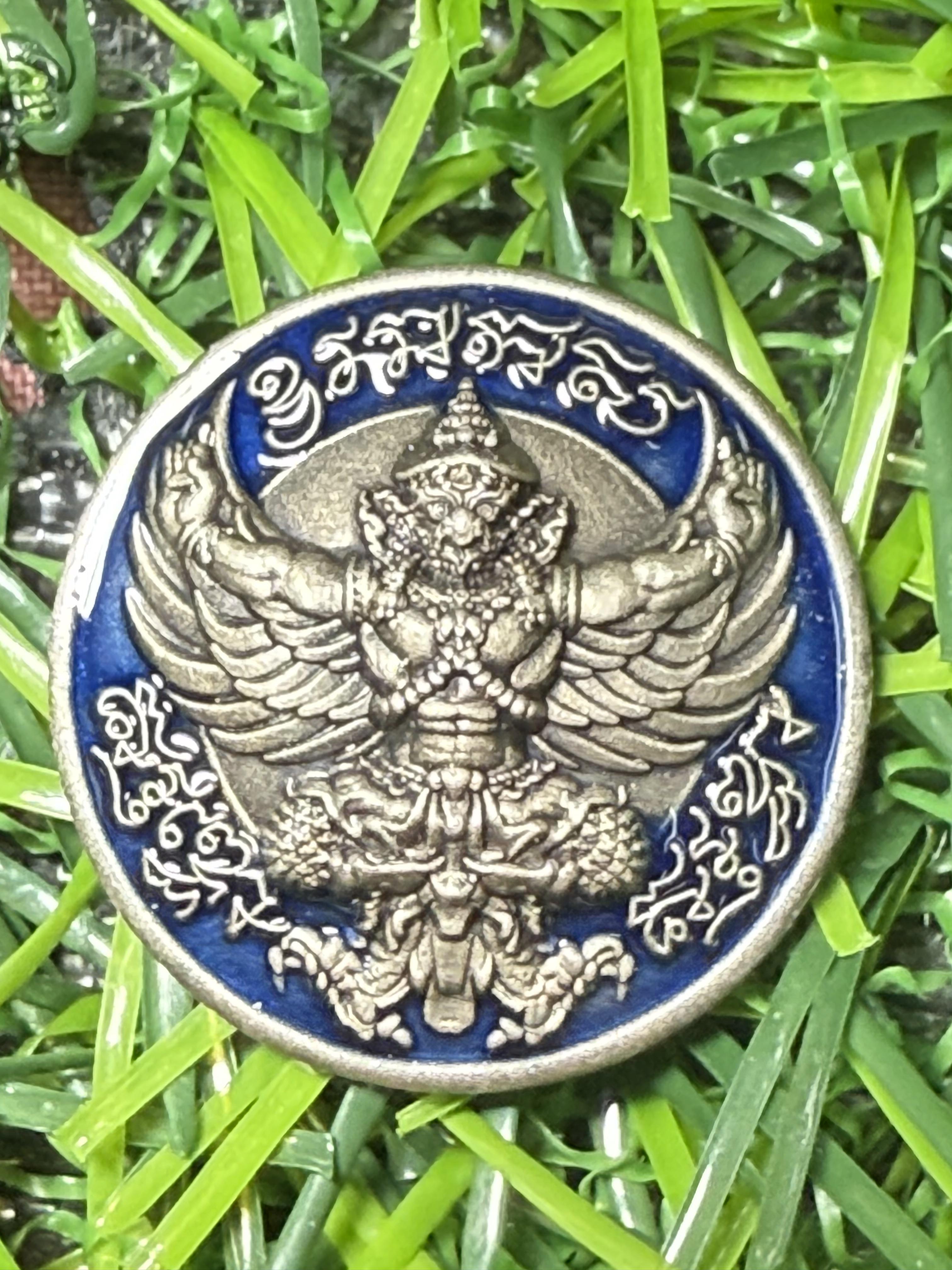 พญาครุฑบังเกิดทรัพย์ วัดครุฑธาราม จ.พระนครศรีอยุธยา วาระกฐินสามัคคีปี 2567 เนื้ออัลปาก้าลงยาขอบสีน้ำเงิน