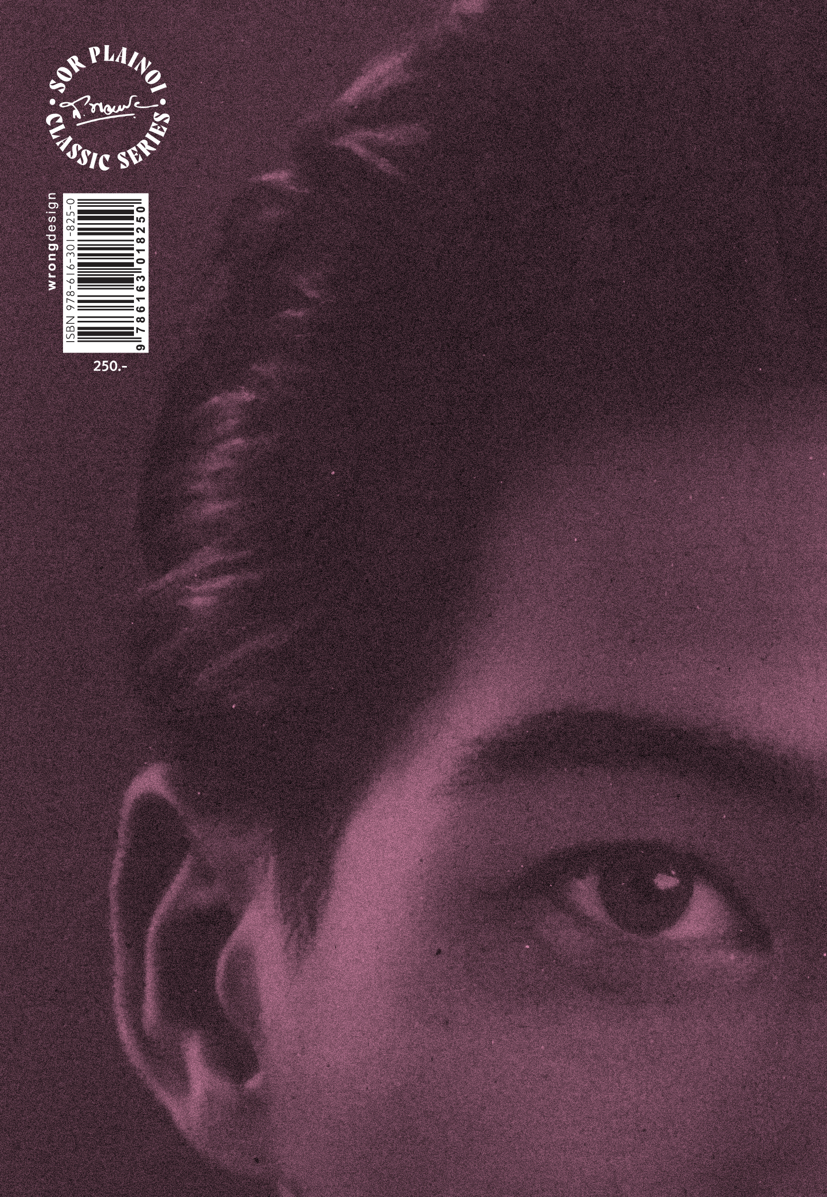 เทวนิยาย พิมพ์ครั้งที่ 6