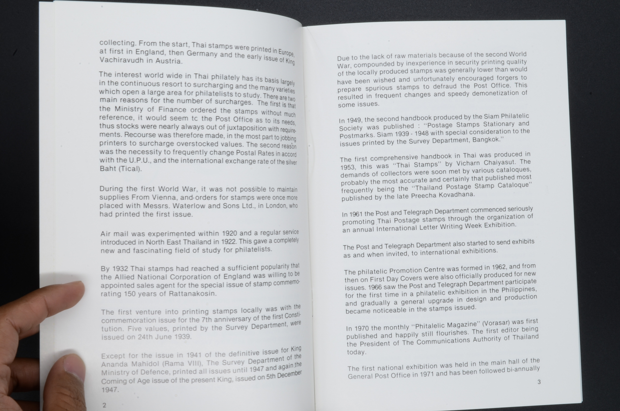 เล่มงานแสดงตราไปรษณียากรระหว่างประเทศ ชุด3 BANGKOK 1983 แบบไม่ปรุ + ลายเซ็น