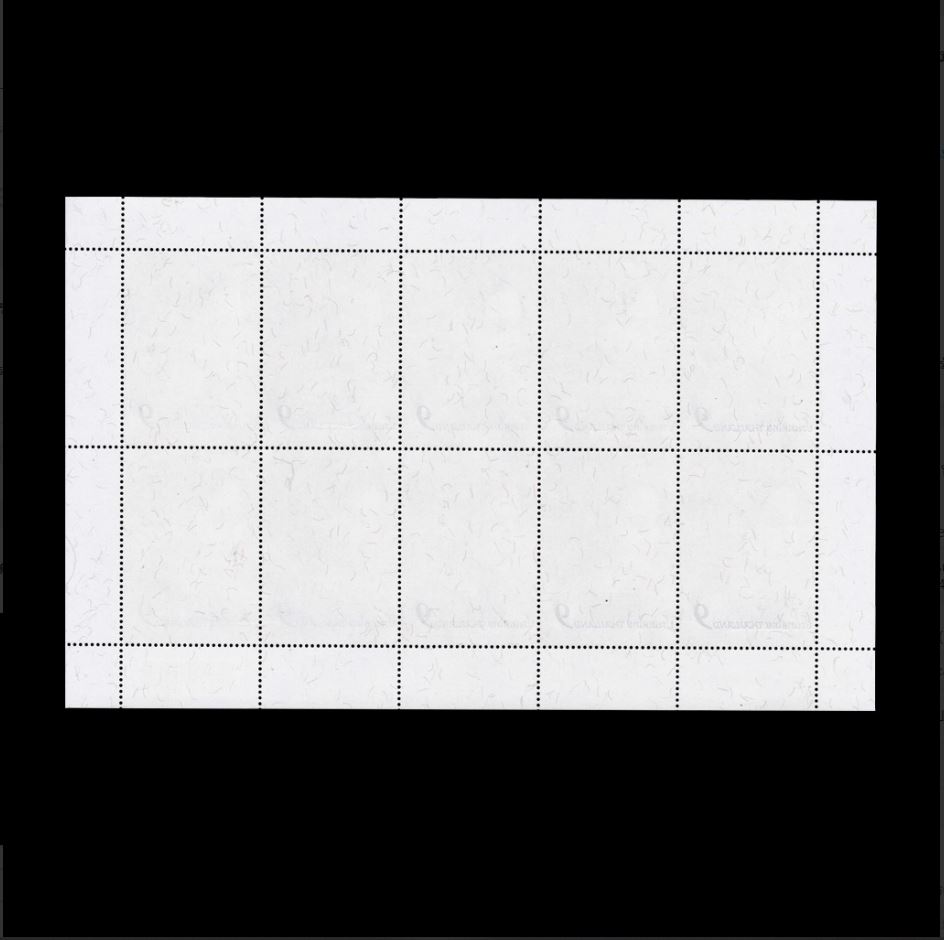 แสตมป์วันเฉลิมฯสมเด็จพระบรมราชชนนีพันปีหลวง 89 พรรษา (เต็มแผ่น)