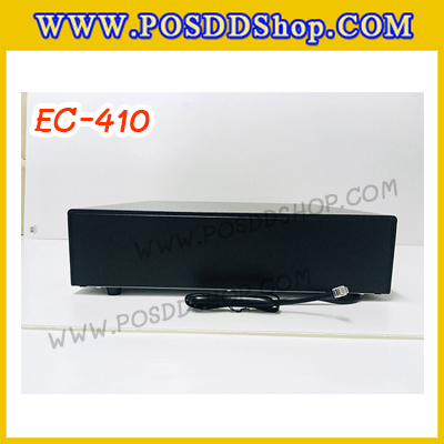 ลิ้นชักเก็บเงิน ลิ้นชักเก็บเงินสด 5ช่องธนบัตร 8ช่องเหรียญ ลิ้นชักเก็บเงิน ยี่ห้อ Codesoft รุ่น EC-410 (5 ช่องแบงค์ 8 ช่องเหรียญ)