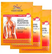 พลาสเตอร์แผ่นแปะบรรเทาปวด ตราเสือ (สูตรร้อน/เย็น) เล็ก 1 กล่อง(24 unit) 虎标牌膏药