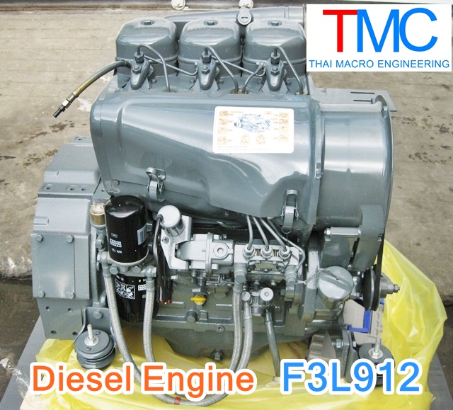 Diesel Engine F3L912(38kw) เครื่องยนต์ดีเซลระบายความร้อนด้วยอากาศ