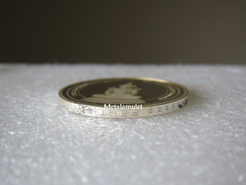 เหรียญเงินพระแก้วมรกต รุ่นเฉลิมพระเกียรติ