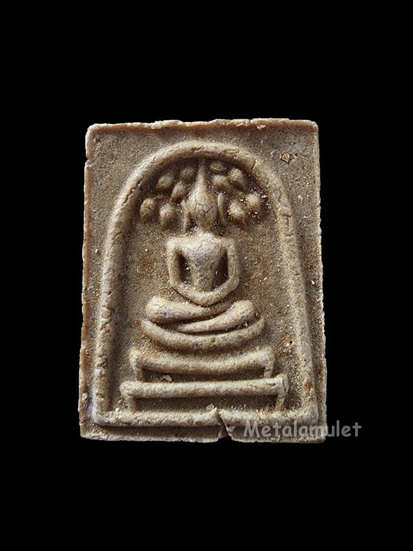 หลวงปู่โต๊ะ พระสมเด็จปรกโพธิ์ ปี2521