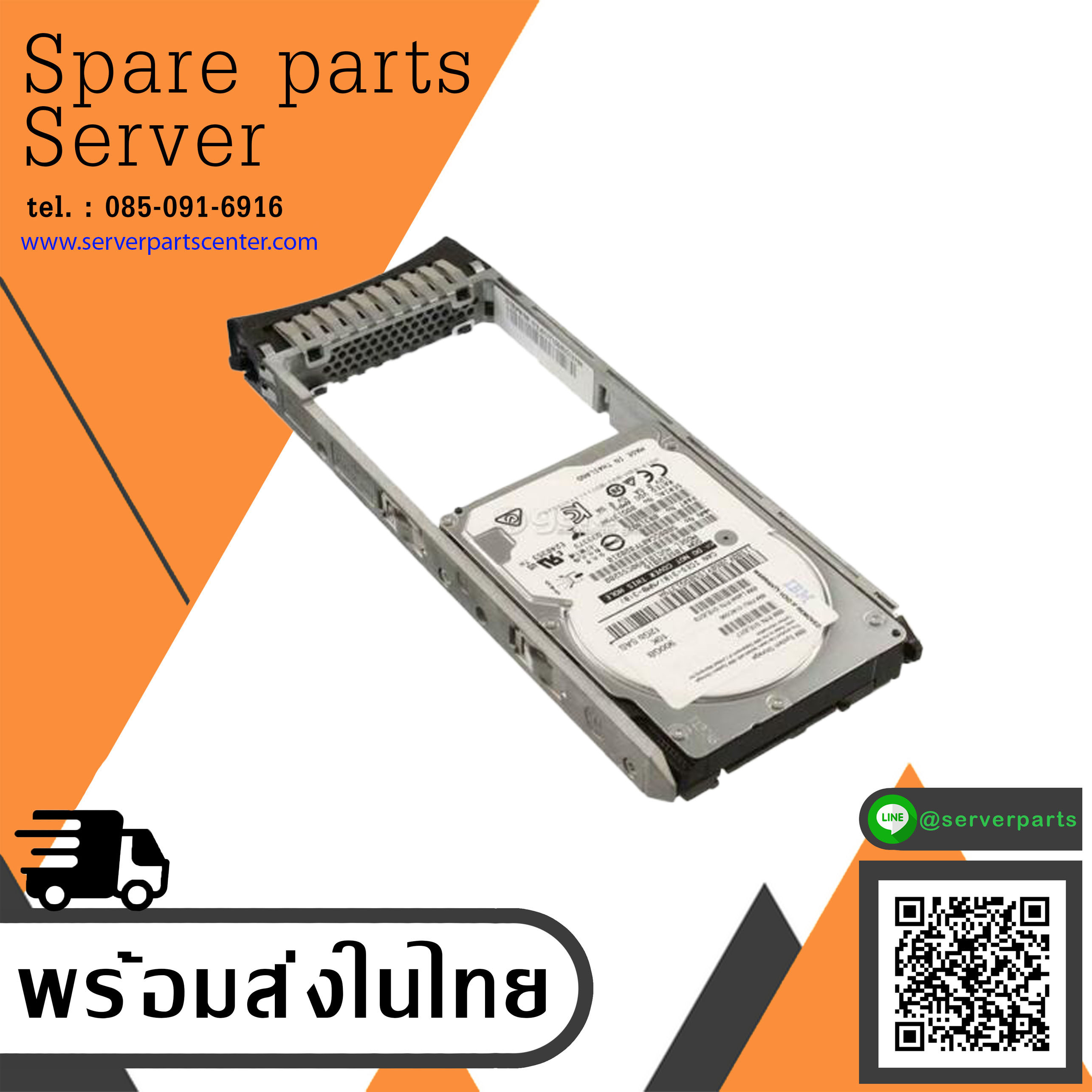 IBM 900GB 10K 12G SAS 2.5" HDD V5000 Gen 2 SFF2078-AC68 Storwize // 01AC596 / 01EJ017 / 01EJ019 / HUC101890CSS200 / 0B31802 (Used) // สินค้ารับประกัน โดย บริษัท อะไหล่เซิร์ฟเวอร์ จำกัด