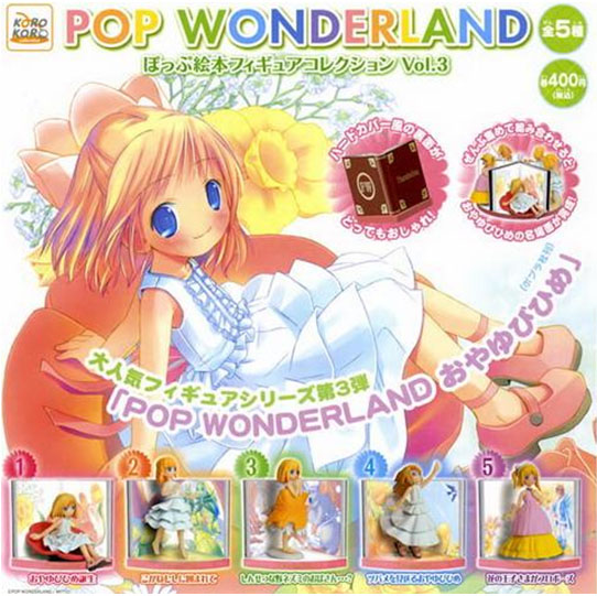 โมเดลหนูน้อยทัมเบลิน่า 5 แบบ (Pop Wonderland Vol.3: Thumbelina)