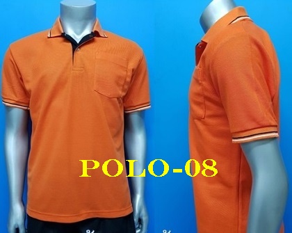 เสื้อโปโล เสื้อกีฬาสี เสื้อกีฬาโรงเรียน ชุดฟอร์มภายในบริษัท