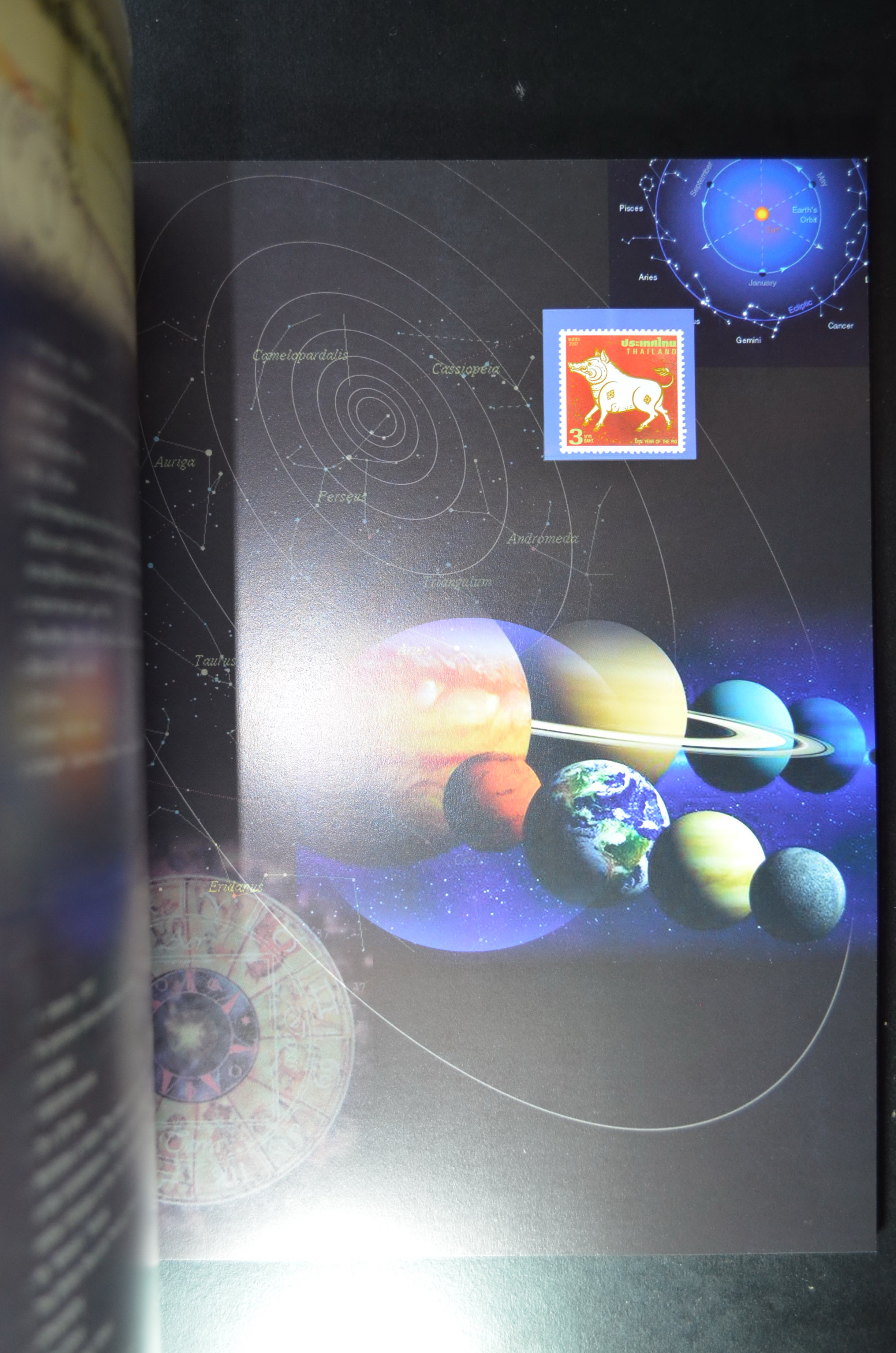 สมุดตราไปรษณียากรประจำปี 2550 (สมุดแสตมป์ประจำปี 2550)