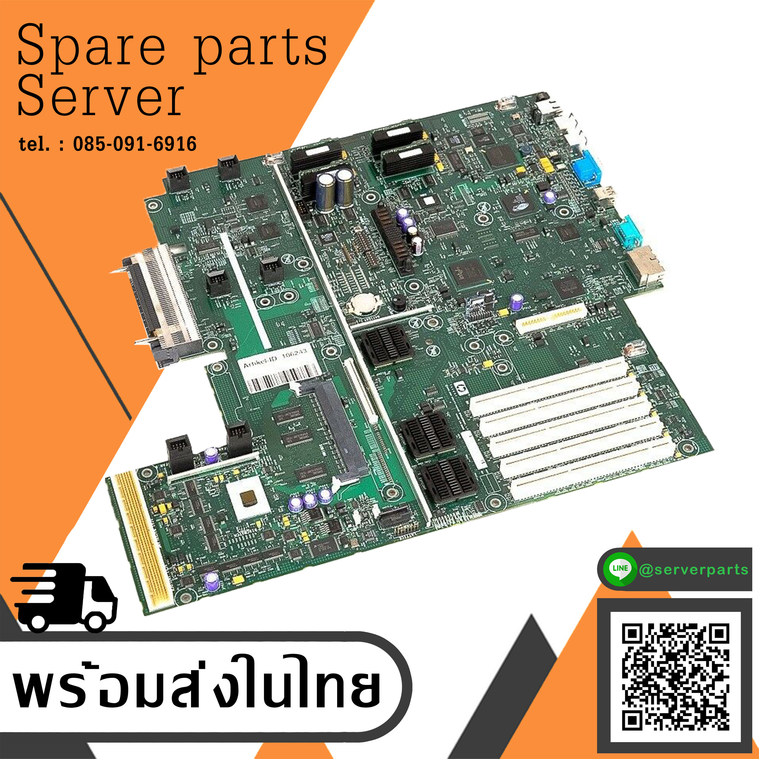 HP for ProLiant DL580 G3 SystemBoard / 376468-001 (Used) // สินค้ารับประกัน โดย บริษัท อะไหล่เซิร์ฟเวอร์ จำกัด