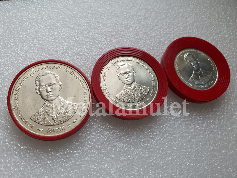 ชุดเหรียญที่ระลึก ฉลองสิริราชสมบัติครบ 50 ปี