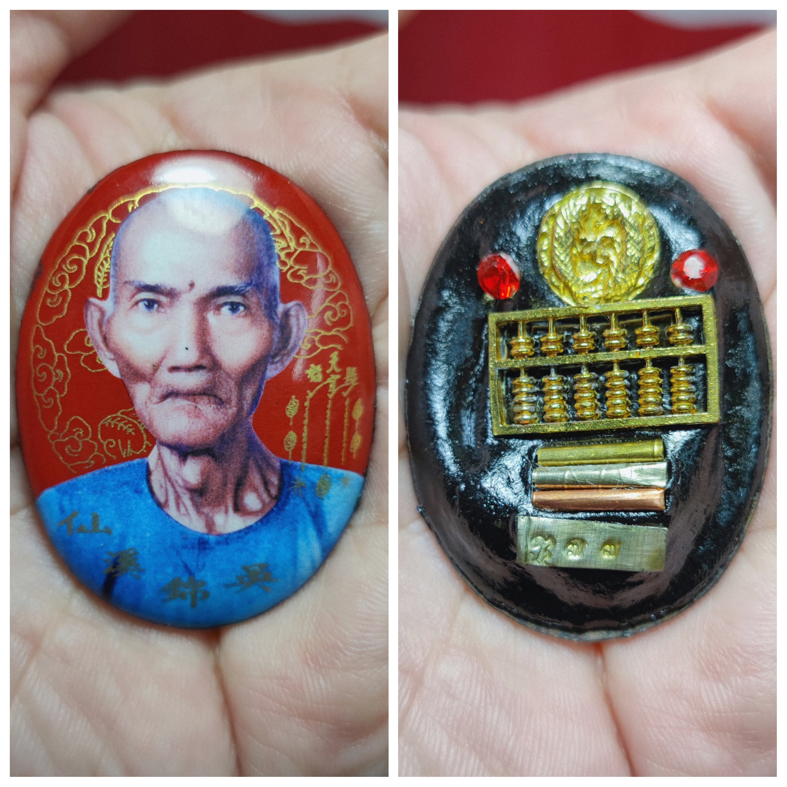 แปะโรงสี หลวงพ่อสมจิตร สุจิตฺโต วัดถนนโค้ง จ.ลพบุรี หมายเลข ๗๗